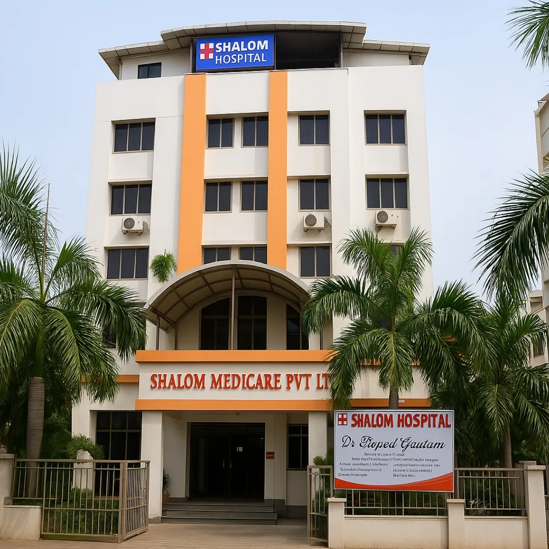 Shalom Hospital interior